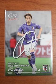 ピ*ト様 PUMA KAORU 三苫薫 サイン入り サッカースパイク 左足 プーマのサッカースパイクが入荷しました！ - 株式会社スポーツ