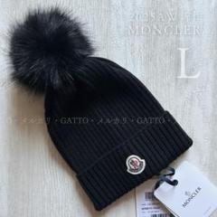 本日限定価格【新品未使用】MONCLER ニット帽 ポンポン付き 楽天市場】MONCLER KIDS モンクレール キッズ ニット帽 3B00028