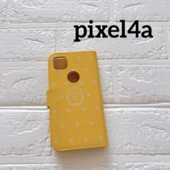 Google pixel4a イエロー ハート 可愛い 金運