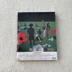 新品未開封　関心領域('23米/英/ポーランド) ブルーレイ