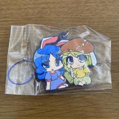 東方Project　ラバーストラップ　水橋パルスィ　ラバーストラップ　霧雨魔理沙 東方Project 霧雨魔理沙 ラバスト ラバーストラップ クッション