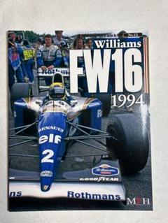 2025年最新】f1 1994の人気アイテム - メルカリ
