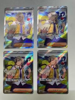 2025年最新】ペパー srの人気アイテム - メルカリ