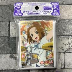 スリーブ　けいおん　カードラボ 新品未開封〉スリーブ けいおん 田井中律 - メルカリ