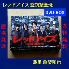 殺人分析班　8枚セット Amazon.co.jp: 連続ドラマW 石の繭 殺人分析班 [DVD] : 木村文乃