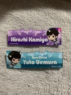お値下げ⚠️ kiramune cafe グッズのサムネイル