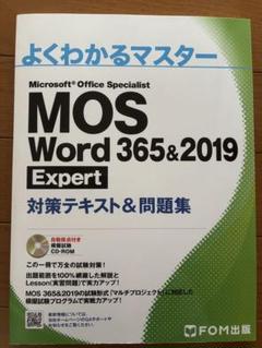 嶋津良智　上司学 CDとDVDの教材セミナー　日経BP社 嶋津良智上司学 CDとDVDの教材セミナー日経BP社