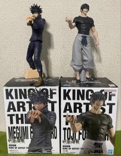 2025年最新】king of artist 伏黒甚爾の人気アイテム - メルカリ