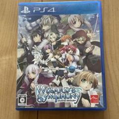 ウィザーズシンフォニー　PS4
