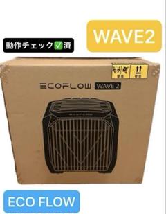 EcoFlow WAVEシリーズ専用バッグ – EcoFlow Japan