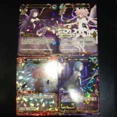 【世界16枚】アルティメットまどか ビルディバイド PSA10 1枚 Amazon.co.jp: ビルディバイド 魔法少女まどか マギカ
