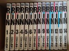 RiN全巻セット　漫画本　リン　全14巻セット　ハロルド作石　全巻セット RiN コミック 1-14巻セット | ハロルド作石 |本 | 通販 | Amazon