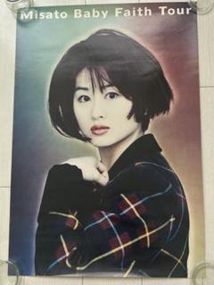渡辺美里公式コンサートグッズ【バスタオル、ハンドタオル／２枚セット】激レア 2025年最新】渡辺美里グッズの人気アイテム - メルカリ