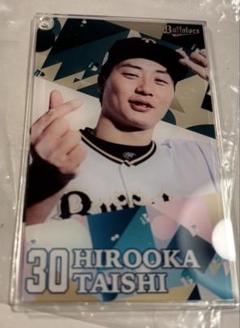 オリックス・バファローズ 廣岡大志 30 コロチャレ A賞 オリックス・バファローズ コロコロチャレンジ コロチャレC賞 30