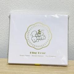 夢野幻太郎 オードトワレ DAYDREAMSTORY 新品未開封 夢野幻太郎 オードトワレ - メルカリ