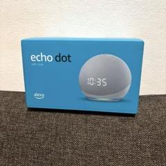2025年最新】echo dot 第4世代 時計付きの人気アイテム - メルカリ