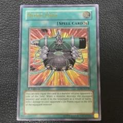 遊戯王　ニトロユニット　レリーフ　旧アジア版　TLM-AE046 遊戯王 ニトロユニット レリーフ 旧アジア版 TLM-AE046 - メルカリ