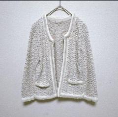 Ballsey ボールジー 美品　アイボリー ノーカラーツイードジャケット セール】カラースパングルツイード ノーカラージャケット（ノー