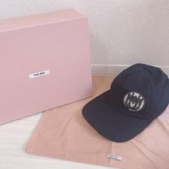 新品　miu miu ミュウミュウ　帽子　キャップ 正規品