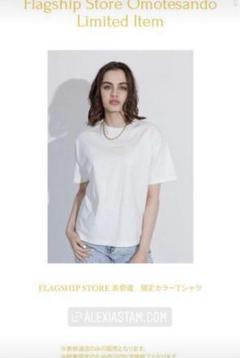 2025年最新】Alexiastam tシャツ 限定の人気アイテム - メルカリ