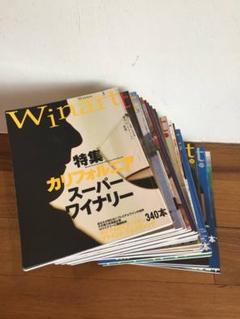 ワイナート Winart NO.1〜NO.20 20冊セット 美術出版社 ワイナート Winart NO.1〜NO.20 20冊セット 美術出版社 - メルカリ