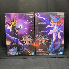 k様 リクエスト 2点 まとめ商品 euroster2king_release.jpg