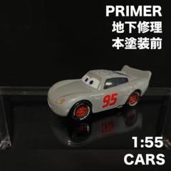 primer プライマー マックィーン マックイーン カーズ ミニカー primer プライマー マックィーン マックイーン カーズ ミニカー
