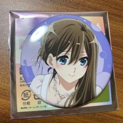 2025年最新】黒江真由の人気アイテム - メルカリ