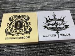2025年最新】家庭教師ヒットマンREBORN!OP&ED主題歌バトル・決戦
