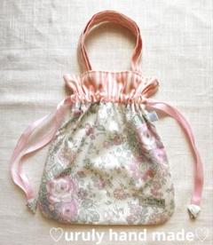 リバティ生地 巾着トートバッグ お弁当箱 サブバック ワンちゃんのお散歩 など