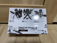 2025年最新】デスクトップアーミー アスカの人気アイテム - メルカリ