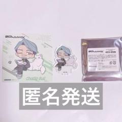 【新品未使用】シャリア・ブル3点セット JR東海×推し旅 GQuuuuuuX 2025年最新】シャリアの人気アイテム - メルカリ