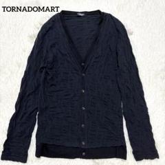 TORNADOMART カーディガン　シワ加工　2層　シェルボタン　ブラック　M