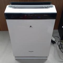 F-VC70XLの中古/未使用品 - メルカリ F-VC70XLの中古/未使用品 - メルカリ