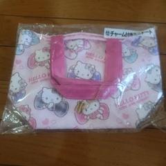 ハローキティ当たりくじぬいぐるみ・マスコット2点.おまけ付き(フラットポーチS) サンリオ ハローキティ 当たりくじ マスコットと顔型ポーチ 2点
