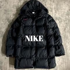 極美品 NIKE ナイキ ロングベンチコート ダウンブロックハイボリューム XL