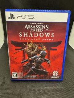アサシンクリードシャドウズ　ps5