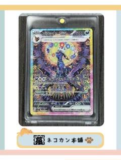 花盛りの春 プロモカード7種セット ポケモンカード 25th ANNIVERSARY COLLECTION ＋プロモ（Pokemon