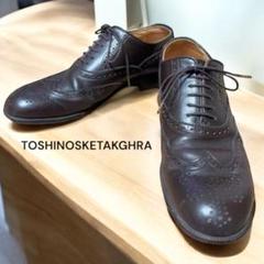 TOSHINOSUKETAKEGAHARA ウイングチップ　ブラウン　26cm