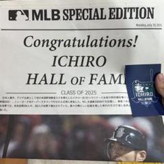 イチロー　号外&ステッカー　セット