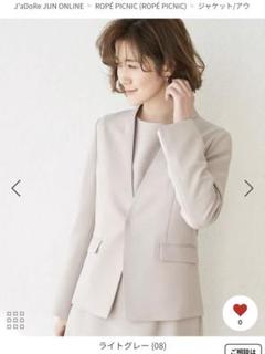 【新品未使用タグ付き】ロペピクニック スーツ セットアップ Mサイズ 楽天市場】ロペピクニック スーツ（スーツ・セットアップ