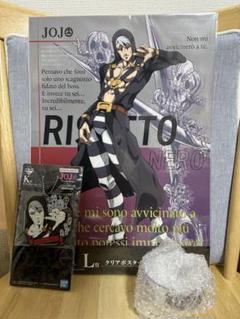 ジョジョ　一番くじ　リゾット&ポルナレフ 一番くじ ジョジョの奇妙な冒険 GOLDEN WIND -HITMAN TEAM-｜一