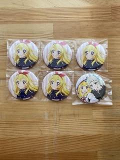 アイカツ 缶バッジ 星宮いちご 藤堂ユリカ ハピクロ 6点