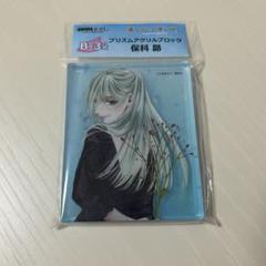 希少レア薫る花は凛と咲くアクリルパネルアクリルボード薫子昴