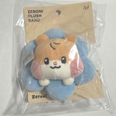 【韓国限定】【ゼロニ POPUP】 ハンビン ビニニ binini ZB1 Zeroni pop up ハンビン ビニニ bininiセット - メルカリ