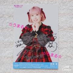 ラブライブサンシャイン Aqours 公式 ブロマイド 黒澤ルビィ 役