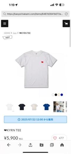 kaoyorinakami ハートKYRN TEE