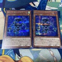 シークレットサービス・サイレンス 東城 つかさ SP 2025年最新】secret serviceの人気アイテム - メルカリ