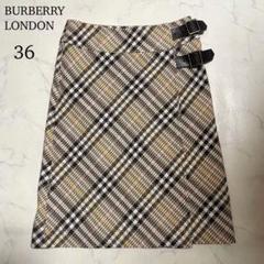 BURBERRY バーバリー 紐 巻きスカート BURBERRY - BURBERRY バーバリー ノバチェック ロングスカート