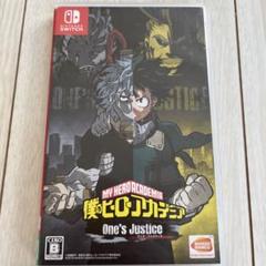 僕のヒーローアカデミア　ワンズジャスティス　Switch